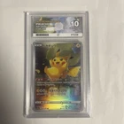 Pokémon Pikachu 2022 VSTAR Universe 205/172 Japanese Ace 10 PERFECT SUBGRADES