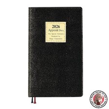 NEW Daigo 2026 Planner Appointment Weekly Black E1118 Starts March 2026