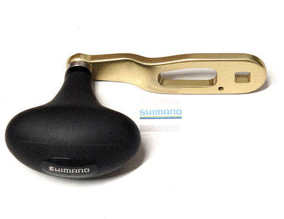 Shimano Handle 102VK / TGT1620 fits TALICA 12 & 16 Single Speed | eBay