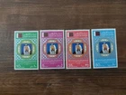 Qatar 1981 9th Anniv. Accession H.H. The Amir CANADA & U.S. SHIPPING ONLY (QR)