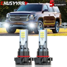 5202 LED Bulbs 6000K Xenon White Super Bright Fog Light DRL Lamps High Power