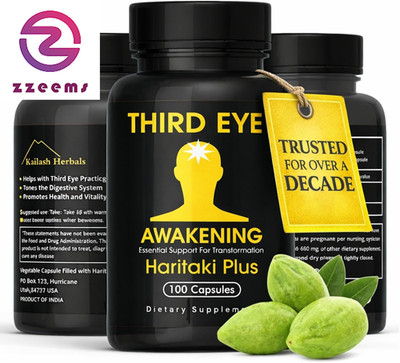 Third Eye Awakening   Organic Haritaki Capsules   King of Herbs for Pineal Gland