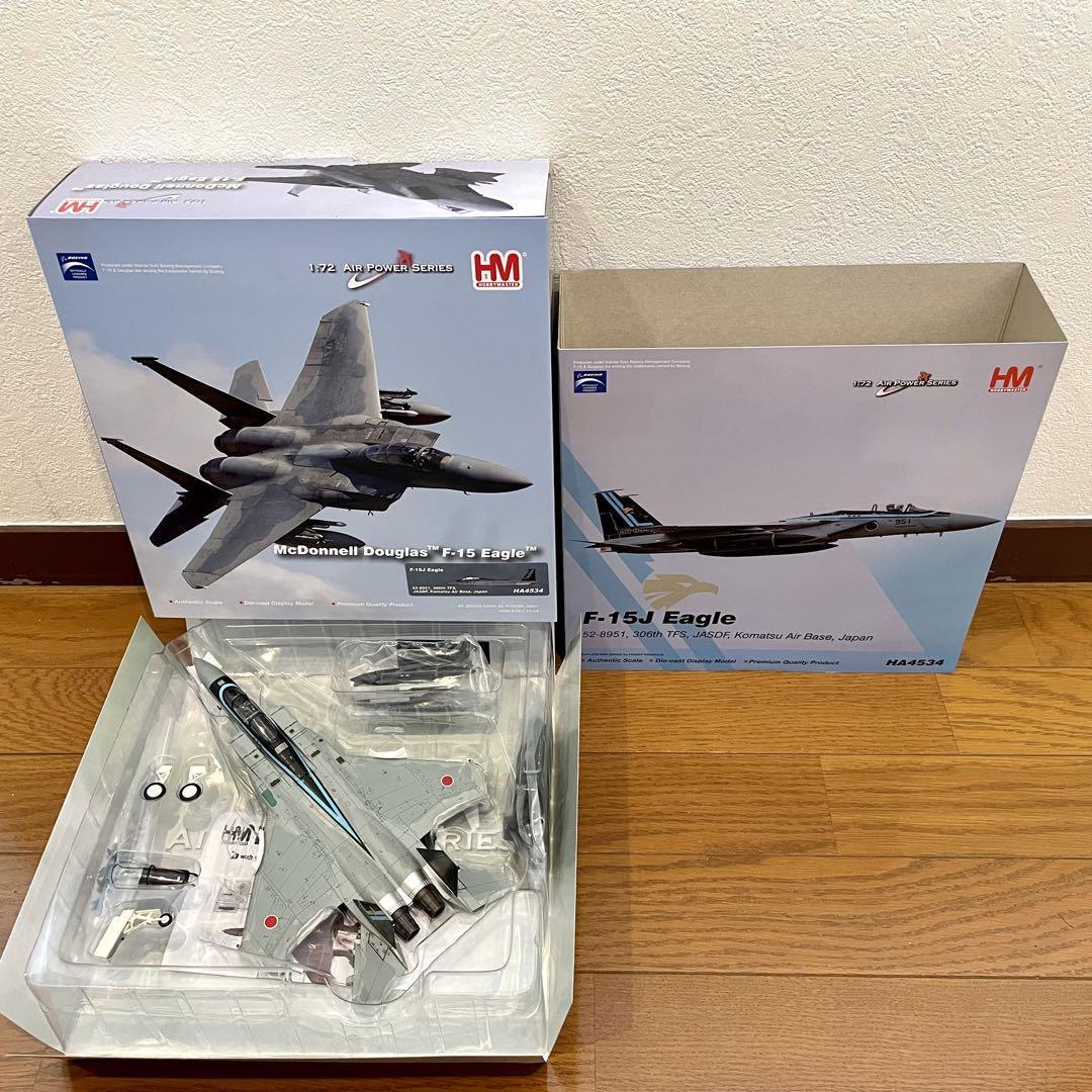 Hobbymaster F-15J Eagle Ha4534 | eBay Hobbymaster F-15J Eagle Ha4534 | eBay