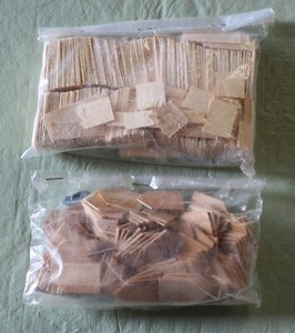 Miniature Dollhouse Diamond Butt &  Roofing Shingles-Opened-(Set 2)