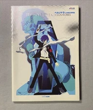 Persona 3 Official Design Works Illustration Game Anime Art Book Illustration