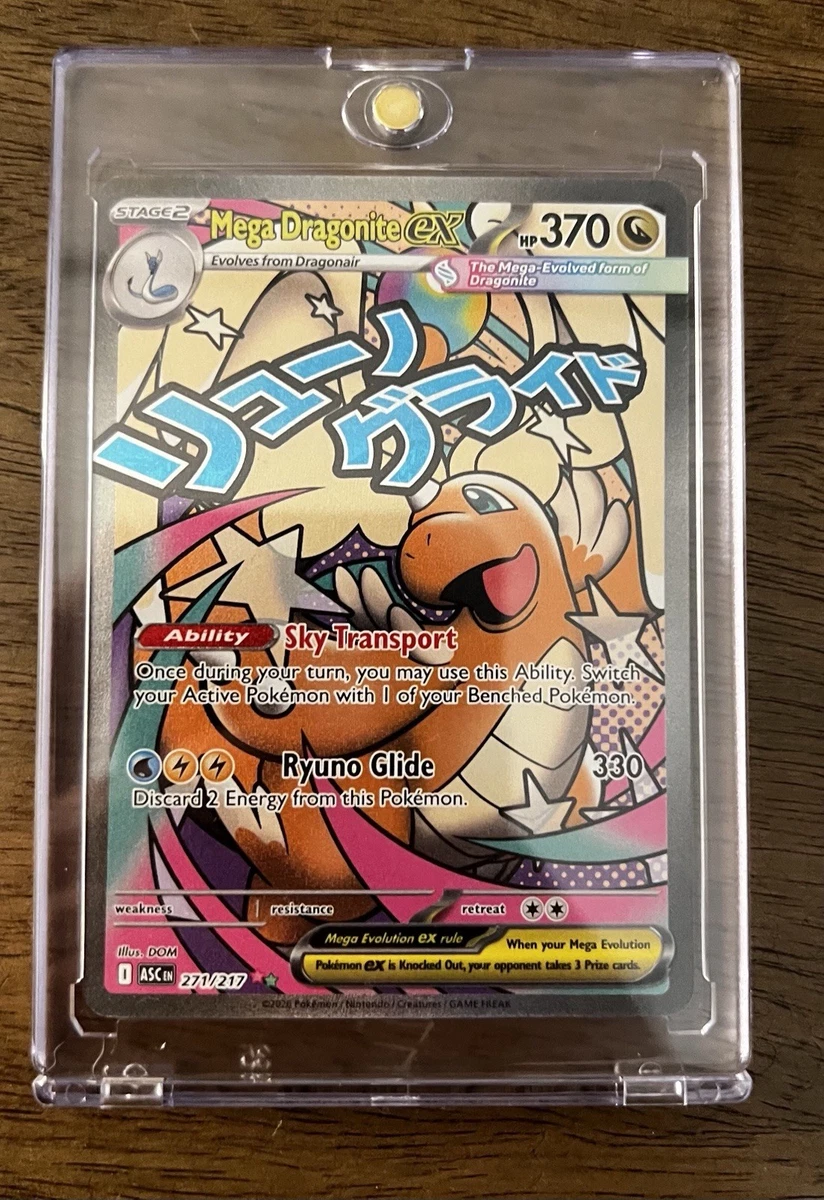 what is a shadowless pokemon card Luxray (028/088) [Mega Evolution: Perfect Order] main image 1