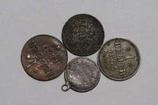 🧭 🇩🇪 GERMAN STATES SUPER LOT - 4 OLD COINS LOT B86 #47 YG28