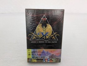Ys II MSX JP GAME. 9000025412285