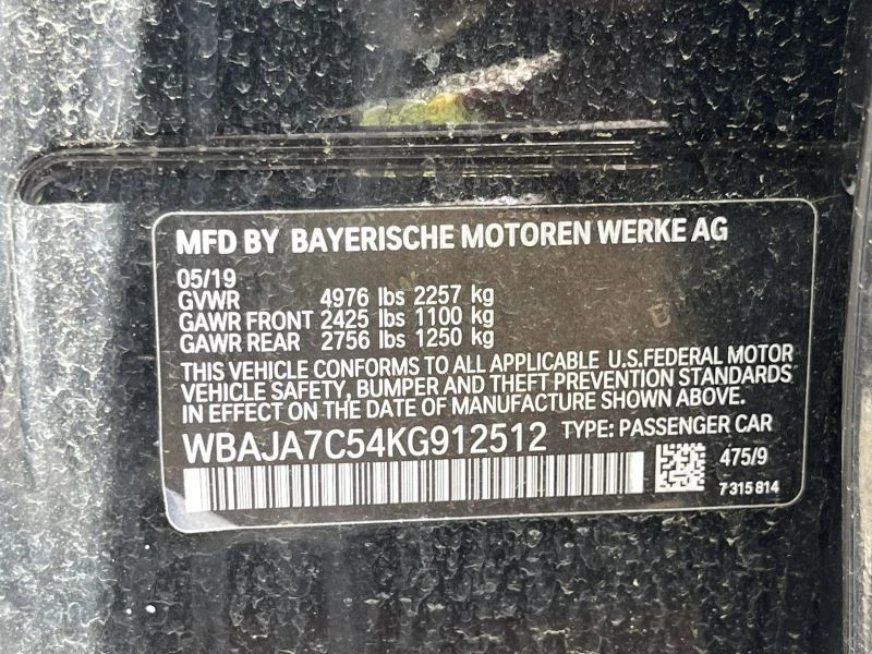 2017-2023 BMW 530i RIGHT ROCKER W/POST BLACK PC:475 2.0L AT AWD 61K 55055 - Image 4 of 4