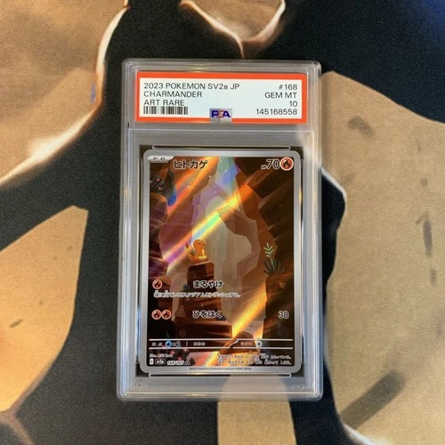 Charmander PSA 10 Pokémon 151 168/165 Japanese Pokémon Card Gem Mint