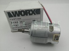 6 teeth WX550.9WU 550.9 WX550 50031477 RZ-735VA-9517 motor replace