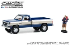 1/64 THE HOBBY SHOP 1993 DODGE RAM POWER RAM 250 WITH BACKPACKER 97150-D
