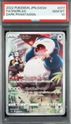 PSA10 Snorlax 077/071 S10a: Dark Phantasma Holo Japanese Pokémon card 305