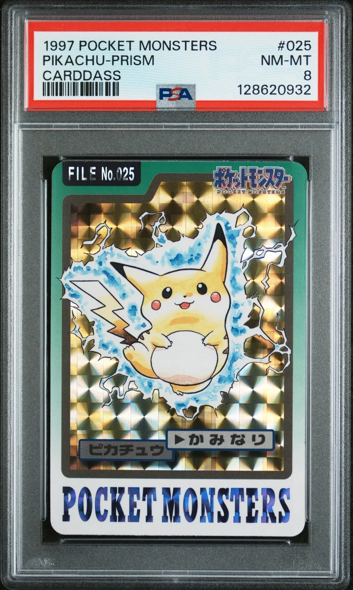 Pokemon Pocket Monsters Cards for sale | eBay