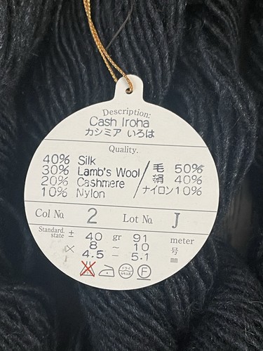 5 Skeins NORO Cash Iroha -Silk Lambs Wool Cashmere Blend Color #2 Black Japan - Picture 3 of 4