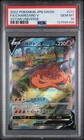 2022 POKEMON JPN SWORD & SHIELD VSTAR UNIVERSE #211 FULL ART/CHARIZARD V PSA 10