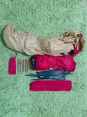 MSR Hubba Hubba 2 Person Backpacking Tent (Multicolor) New without tagNever Used