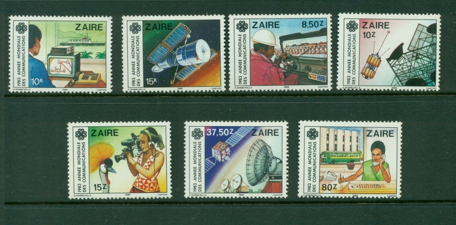 Zaire #1139-45 Quantity limited 1984 Communications Manufacturer direct delivery Year VFMNH CV $11.45 set