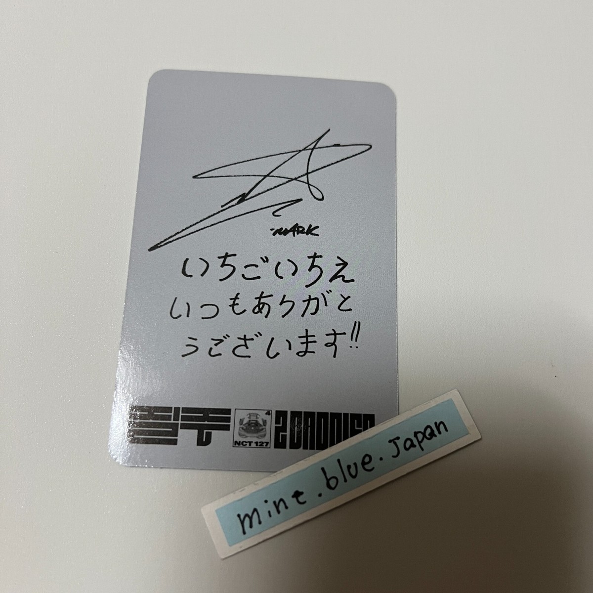 NCT127 疾走 2Baddies  限定品 トレカ マーク $_57.JPG?set_id=8800005007