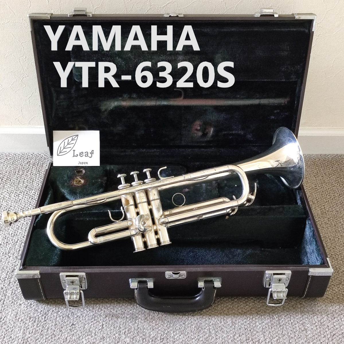 トランペット YAMAHA YTR－6320S