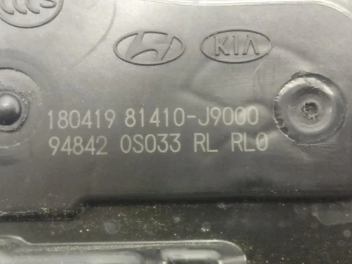 81410J9000 Cerradura Puerta Trasera Izquierda para HYUNDAI KONA (OS) * 6659280 - Imagen 4 de 10