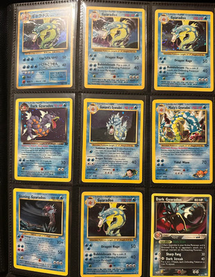 Gyarados Guaranteed Pokemon Cards Elite Premium Pack + Ultra Rare   30 Card Lot