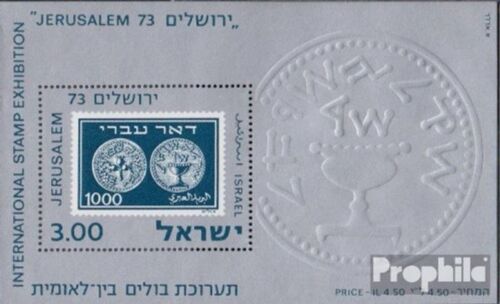 israël Block13v (complète edition) épais papier neuf avec gomme originale 1974 E - Afbeelding 1 van 1