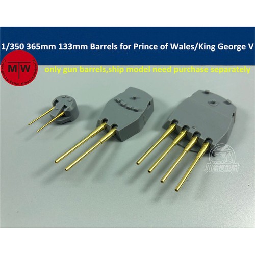 1/350 Scale King George V Class Battleship Super Detail-up Set for Tamiya 78010 - Picture 3 of 10