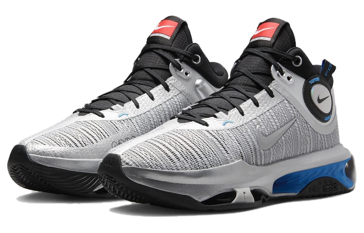 Nike Air Zoom G.T. Jump 2 ASW EP 'Silver Light Photo Blue