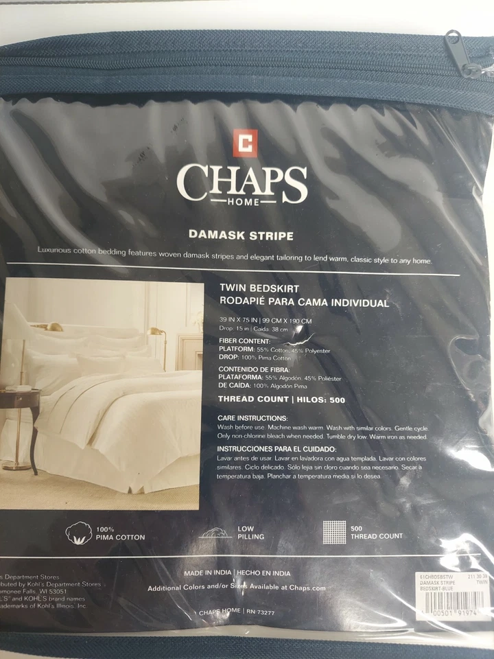 NEW Chaps Home Damask Stripe Full Bed Skirt Blue 100% Pima Cotton 500TC - Image 3 of 4