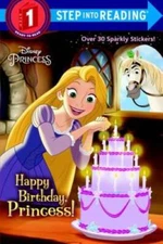 Happy Birthday, Princess! (Disney Princess) (Step into Reading) - GOOD