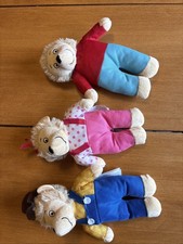 Berenstain Bears 8-9" Plush Papa Mama Sister Brother Lot Of 3