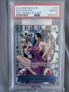 Boa Hancock Manga Psa 10 | eBay