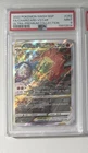 New ListingCharizard VSTAR 262 PSA 9