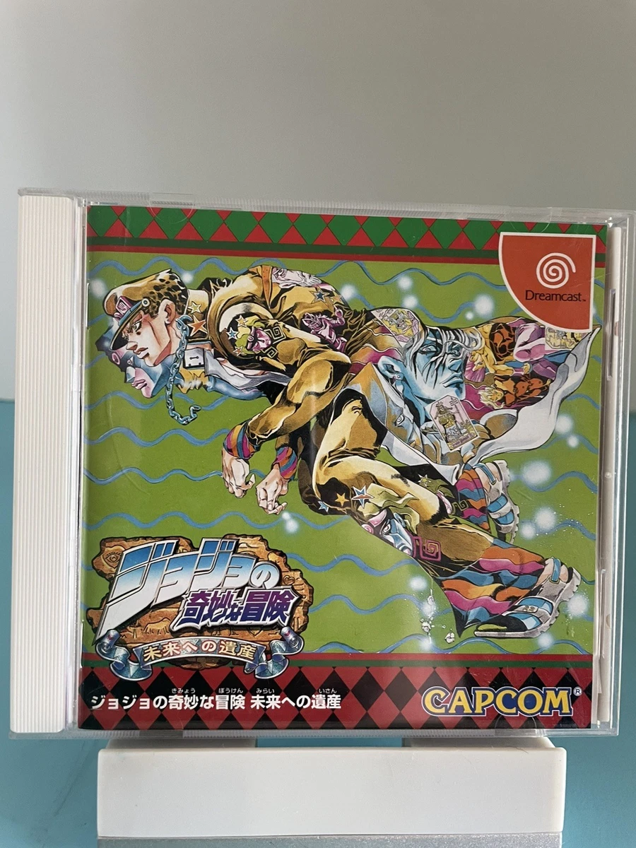 Sega Dreamcast JoJo's Bizarre Adventure Video Games for sale | eBay