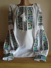 Ukrainian  Embroidered Woman's Blouse, size -  3XL, homespun linen, Ukraine