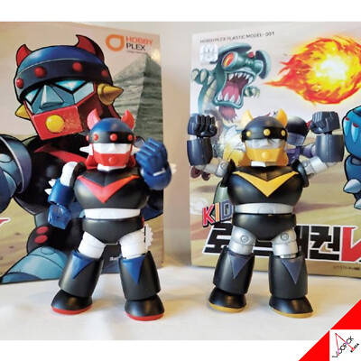 Robot Taekwon V 2021 Kids SD Version Fullaction Plastic Model Kit