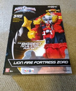 the biggest ninja steel playset