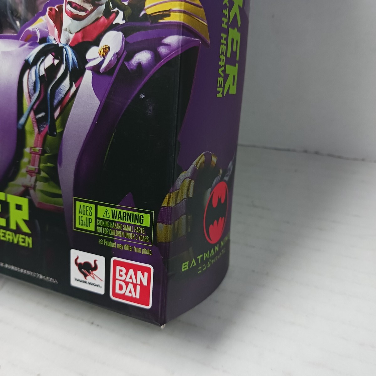 ギンガーン④ JOKER様 $_57.JPG?set_id=880000500F