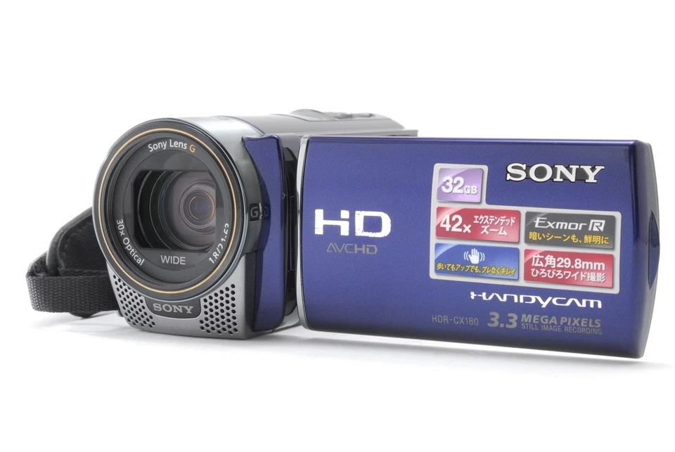 FULLY WORKS ! [ MINT ] SONY HDR-CX180 Digital Video Camera Handycam From JAPAN - Image 3 of 4
