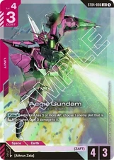 Aegis Gundam Foil - ST04-006 NM - Gundam TCG Card Game
