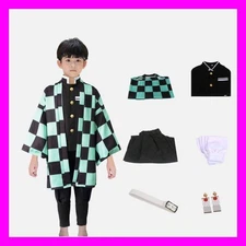 Derayee Kids Cosplay Costume 150cm Anime Style Gift for School Events