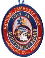 2005 Jamboree Fort A.P. Hill Achievement Award JSP Blue Bdr (AR444)