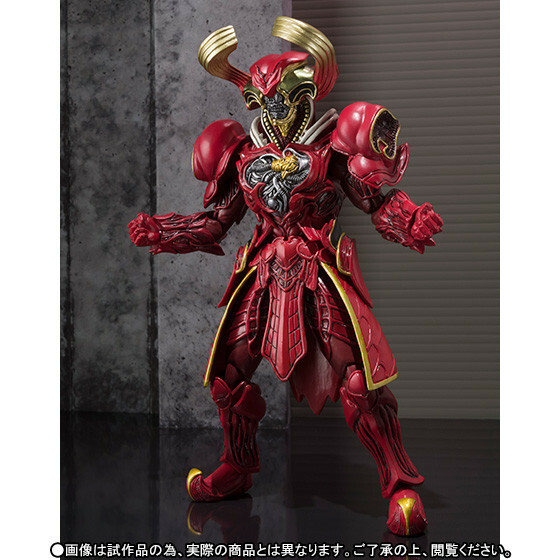 SH FIGUARTS HEART ROIDMUDE KAMEN RIDER DRIVE BANDAI MASKED NEW SEALED