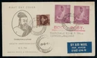 India 15th February 1960 First day Cover "Death Anniversary THIRUVALLUVAR"