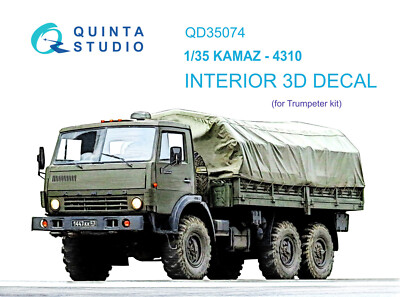 Quinta Studio QD35074, KAMAZ 4310, 3D-Printed Interior Decal (Trumpeter) , 1:35