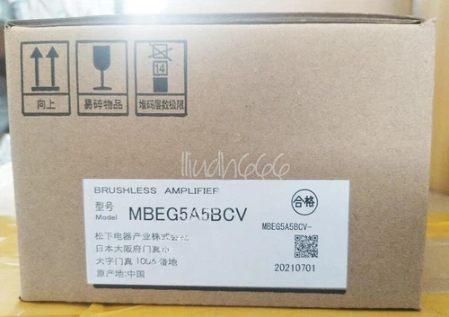 1PC NEW PANASONIC BRUSHLESS DRIVE AMPLIFIER MBEG5A5BCV