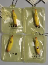 Elite Banana Air Bubble Keychain (2007) Brand New Factory Sealed Japan Import