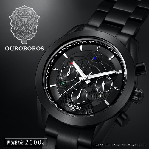 The Legend of Heroes Trails Series 20th Sky Trails Ouroboros Wrist watch - Picture 5 of 7