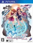PS Vita Omega Labyrinth Z D3 Publisher Japan PlayStation Vita